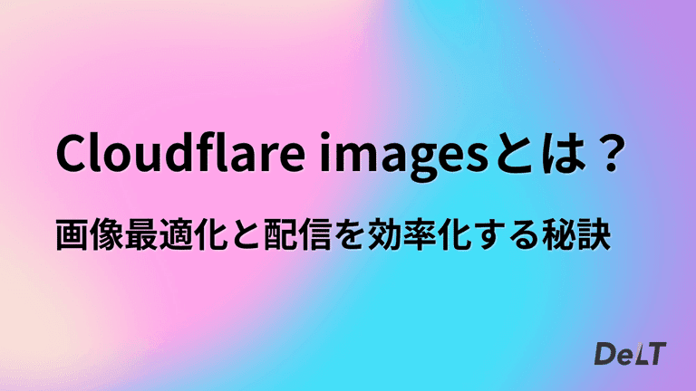 thumbnail-cloudflare-images